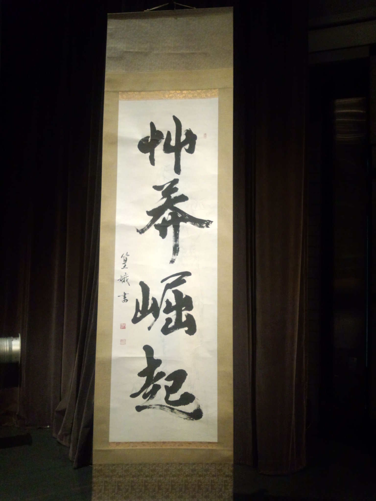 ファイル 175-2.jpg