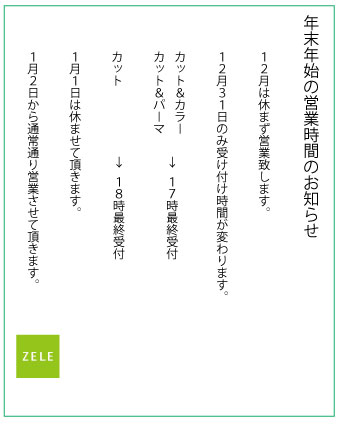 ファイル 181-1.jpg