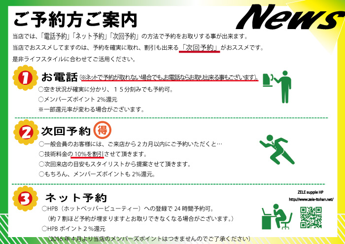 ファイル 217-1.jpg