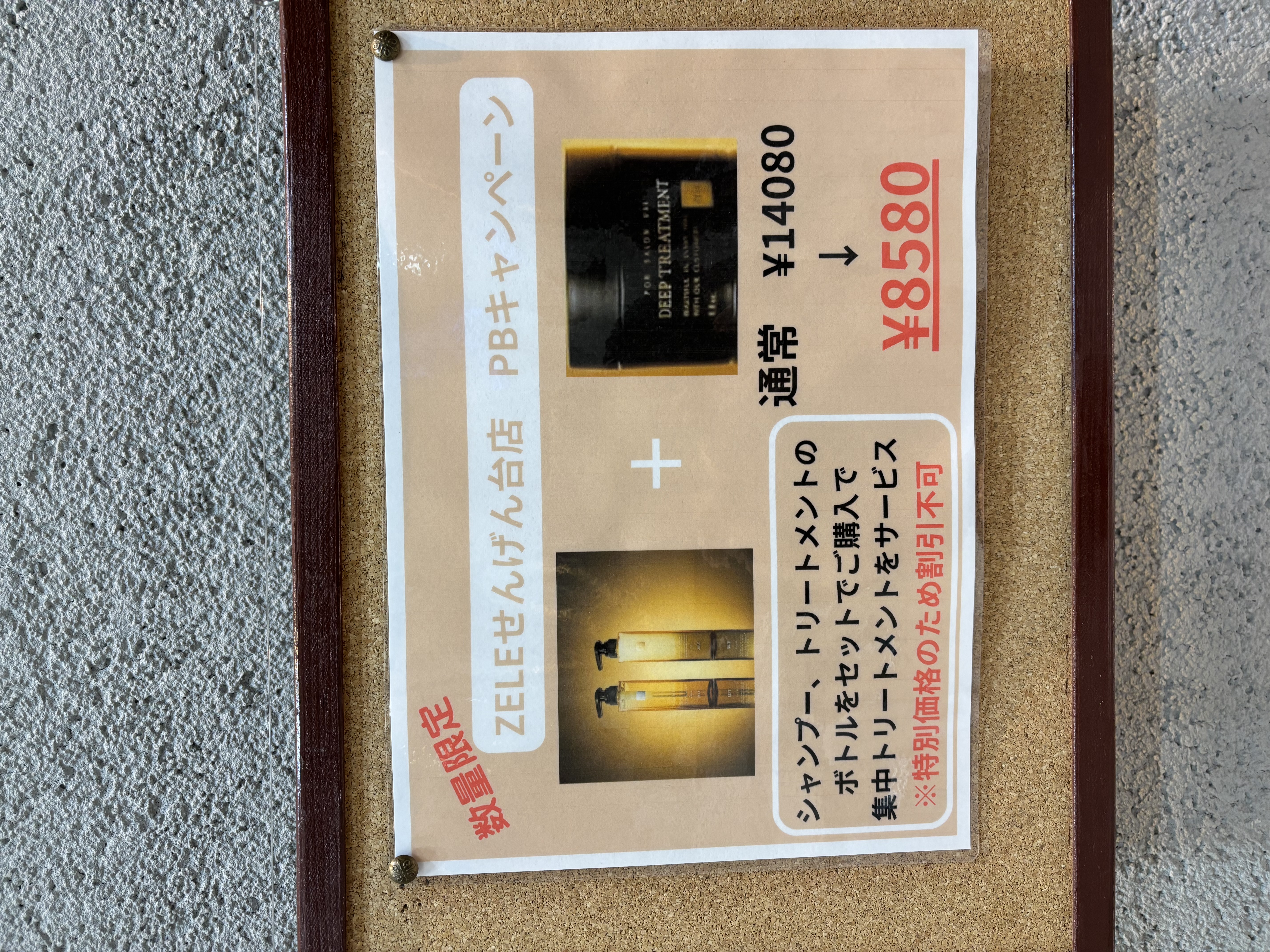 ファイル 515-1.jpg