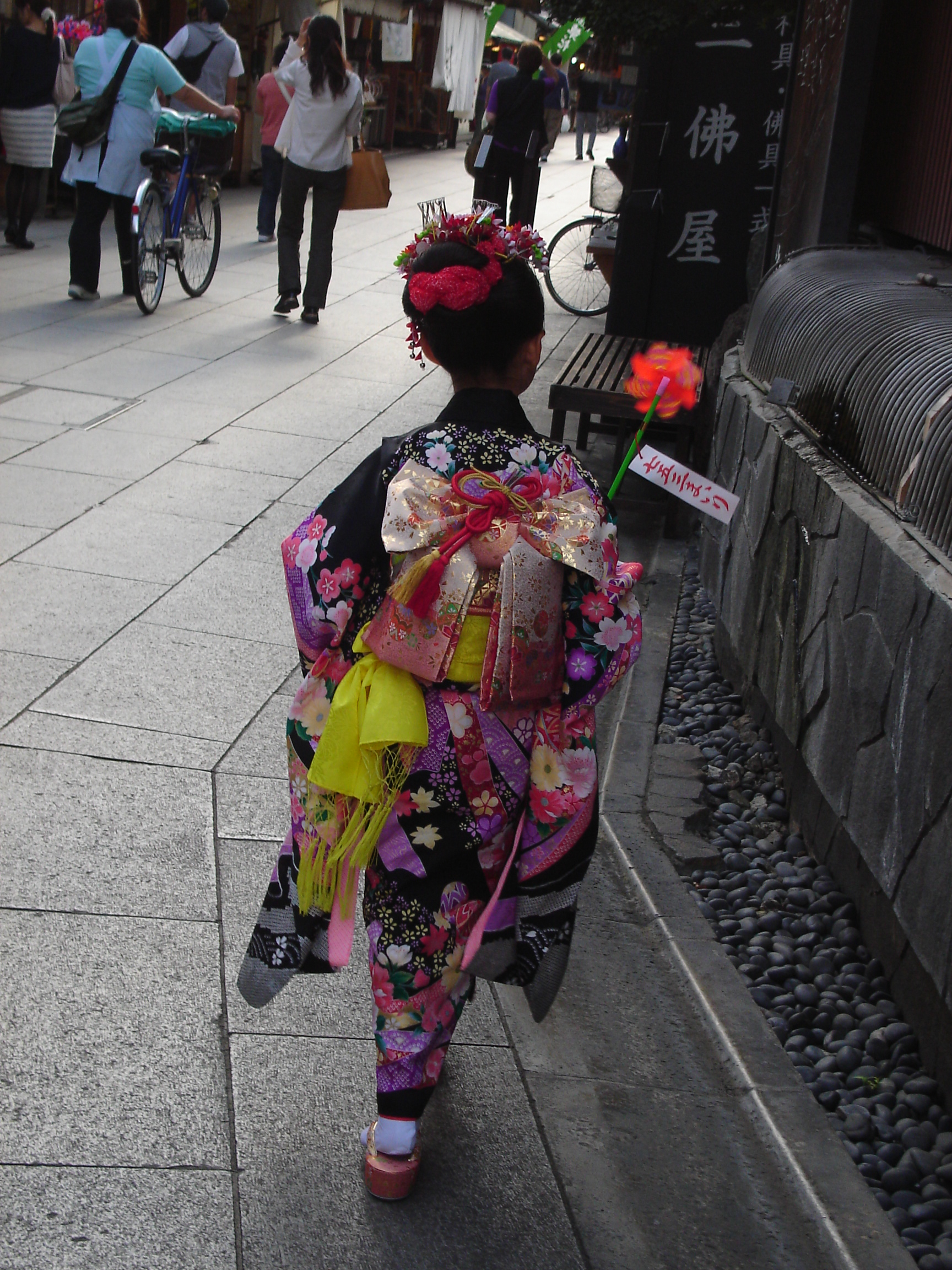 ファイル 59-3.jpg
