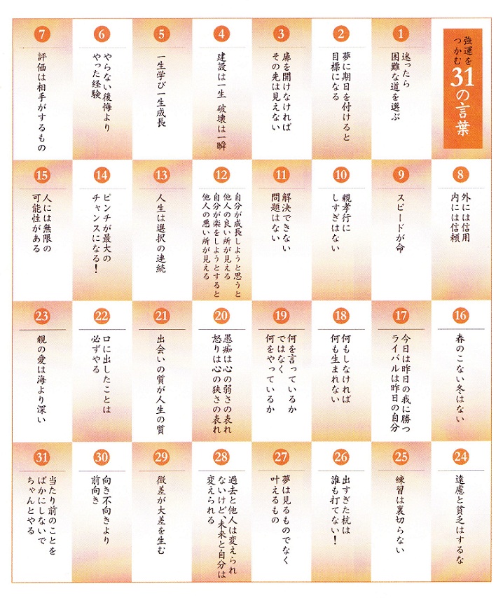 ファイル 67-1.jpg