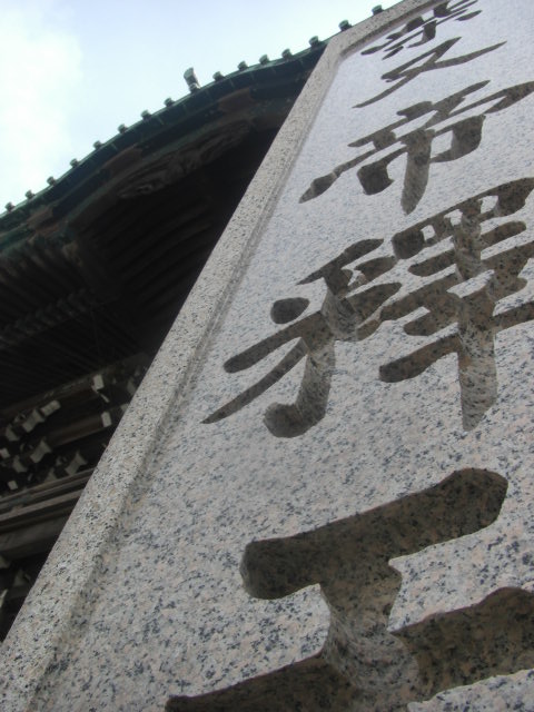 ファイル 71-1.jpg