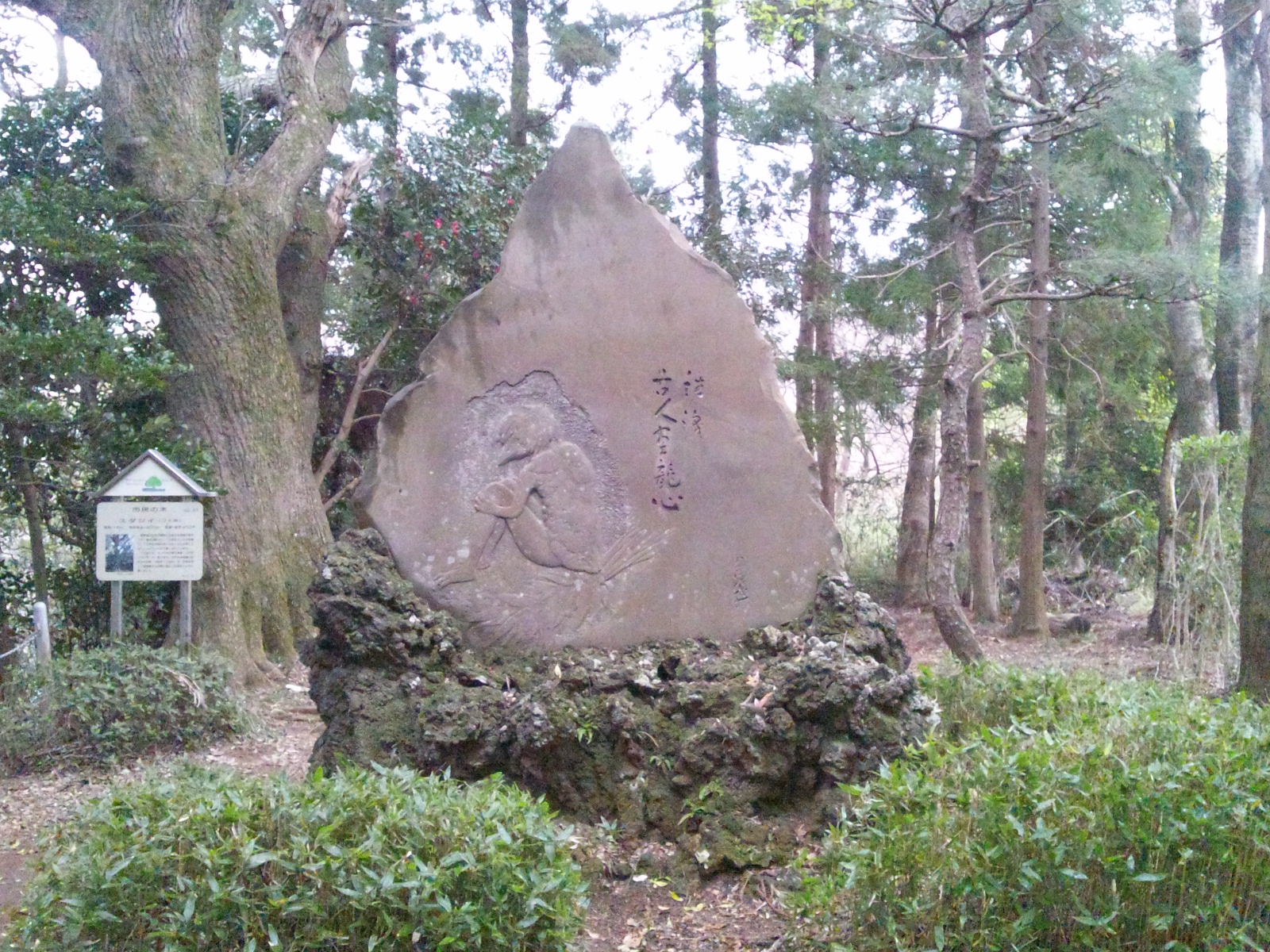 ファイル 73-5.jpg