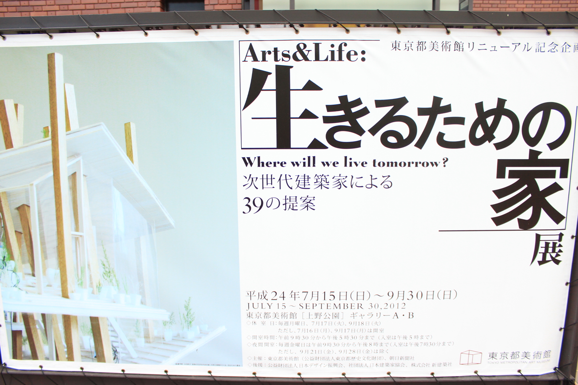 ファイル 87-3.jpg