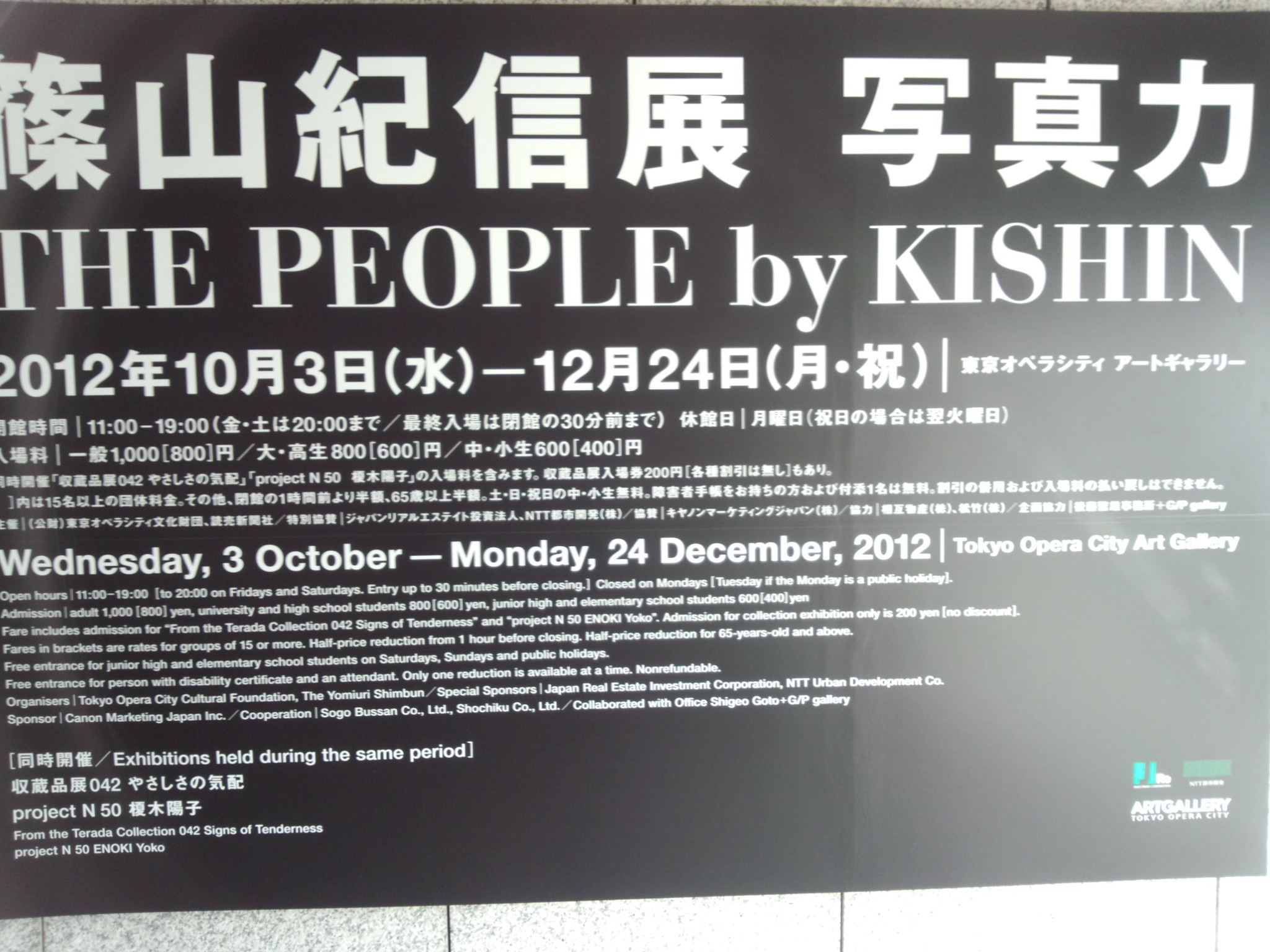 ファイル 97-1.jpg